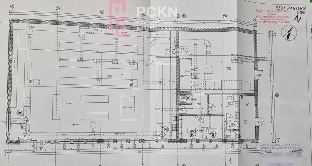 Lokal użytkowy na sprzedaż Biskupów  371m2 Foto 6