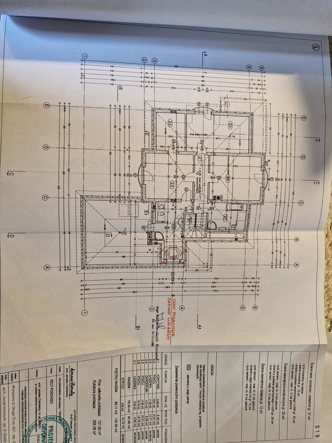 Dom na sprzedaż Warszawa, Wesoła, Równa  240m2 Foto 19