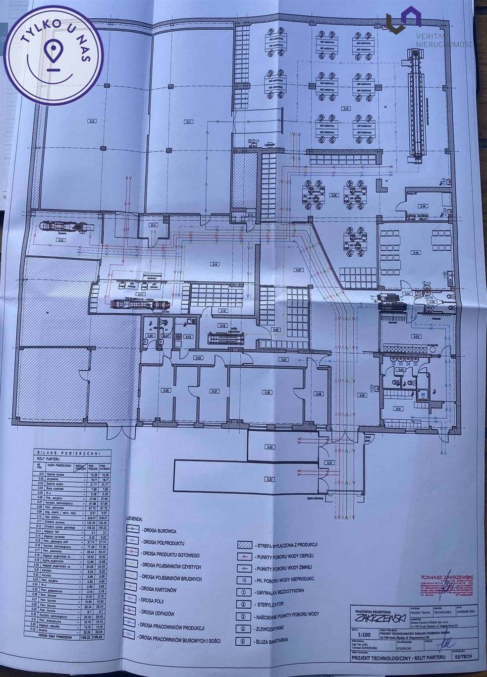 Przemysłowy obiekt 1308 m² z rampą i biurem (Ruda Śląska) Ruda Śląska, Chebzie  1 308m2 Foto 1