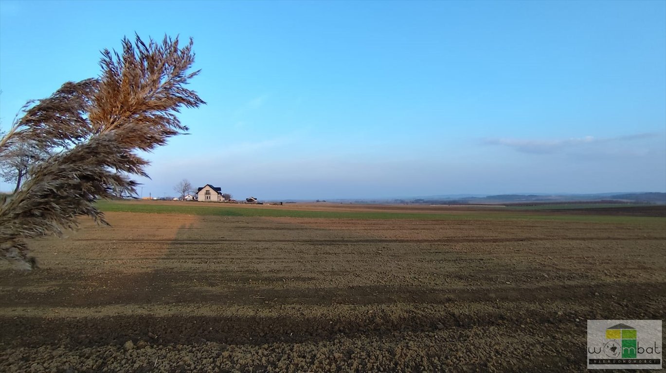 Na sprzedaż działki budowlane w Słupicach blisko Ślężańskiego Parku Słupice  1 222m2 Foto 1