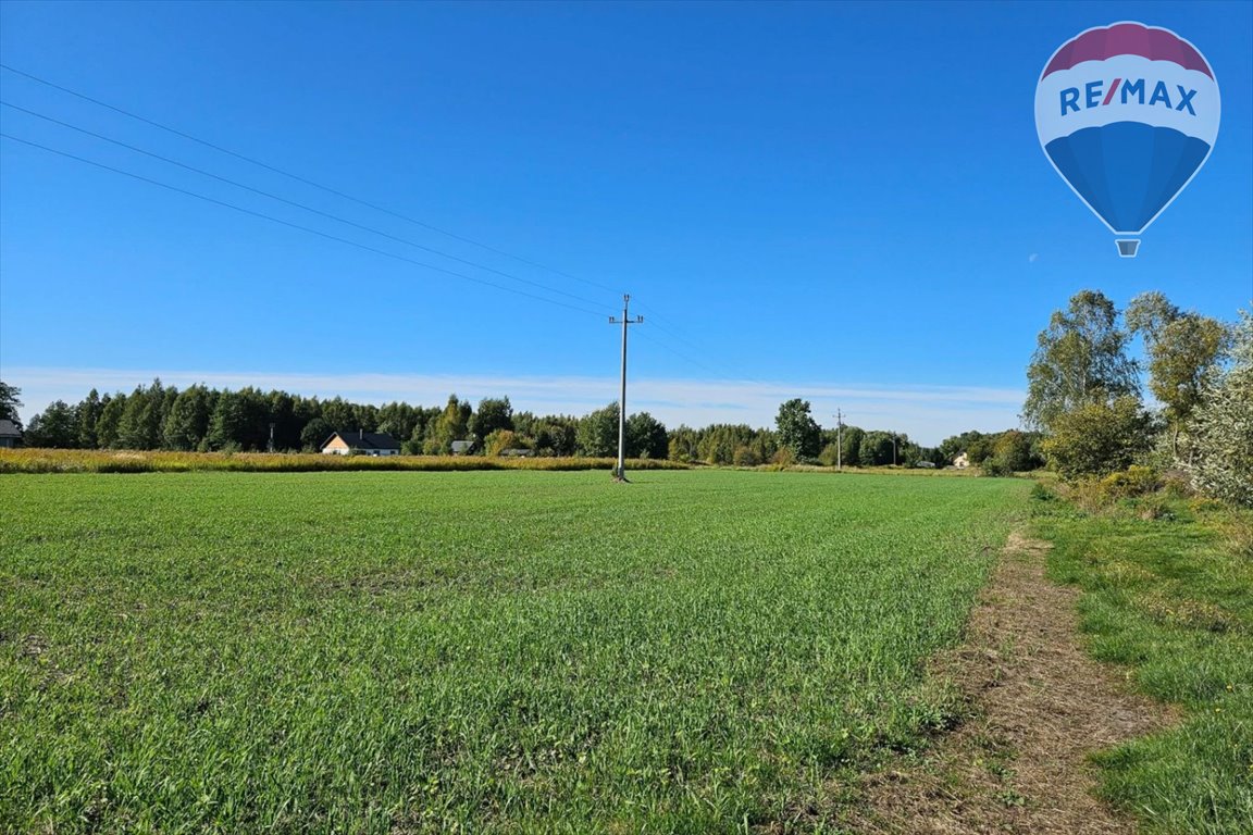 Działka 4180 m² z mediami i MPZP - blisko parków i autostrady Benenard, Magnoliowa  4 180m2 Foto 1