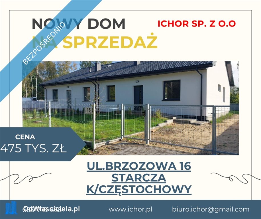 Dom na sprzedaż Starcza, Brzozowa 16  103m2 Foto 8