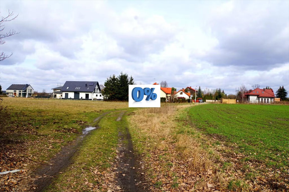 Działka budowlana na sprzedaż Halinów, Graniczna  800m2 Foto 1