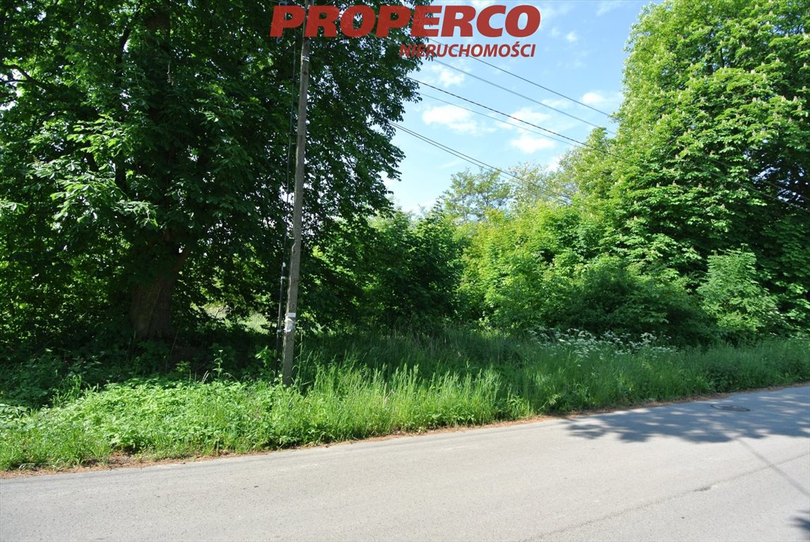 Działka inna na sprzedaż Stopnica  1 913m2 Foto 1