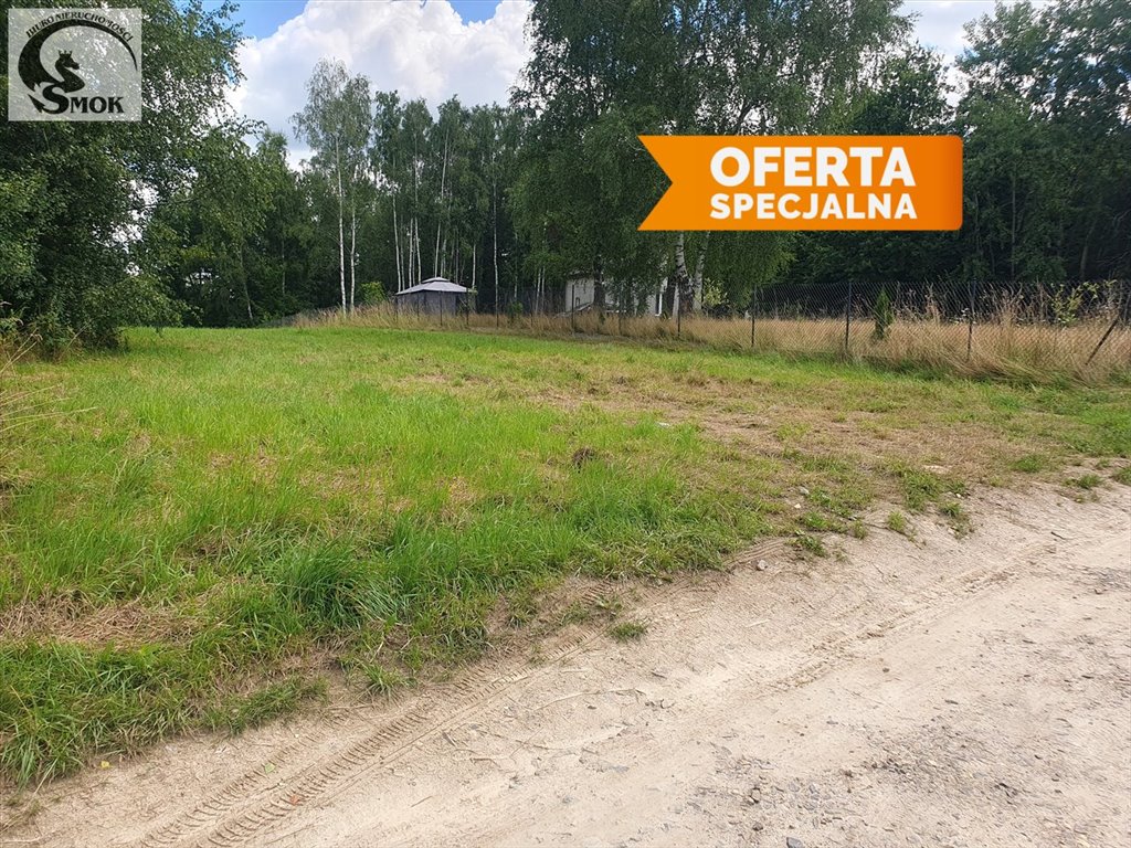 Widokowa działka bud.-rolna 1200 m², media, dojazd Zarzyce Małe  1 200m2 Foto 1