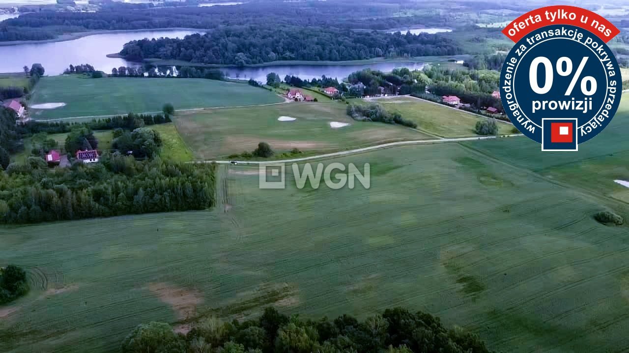 Działka budowlana na sprzedaż Koziki  1 400m2 Foto 2