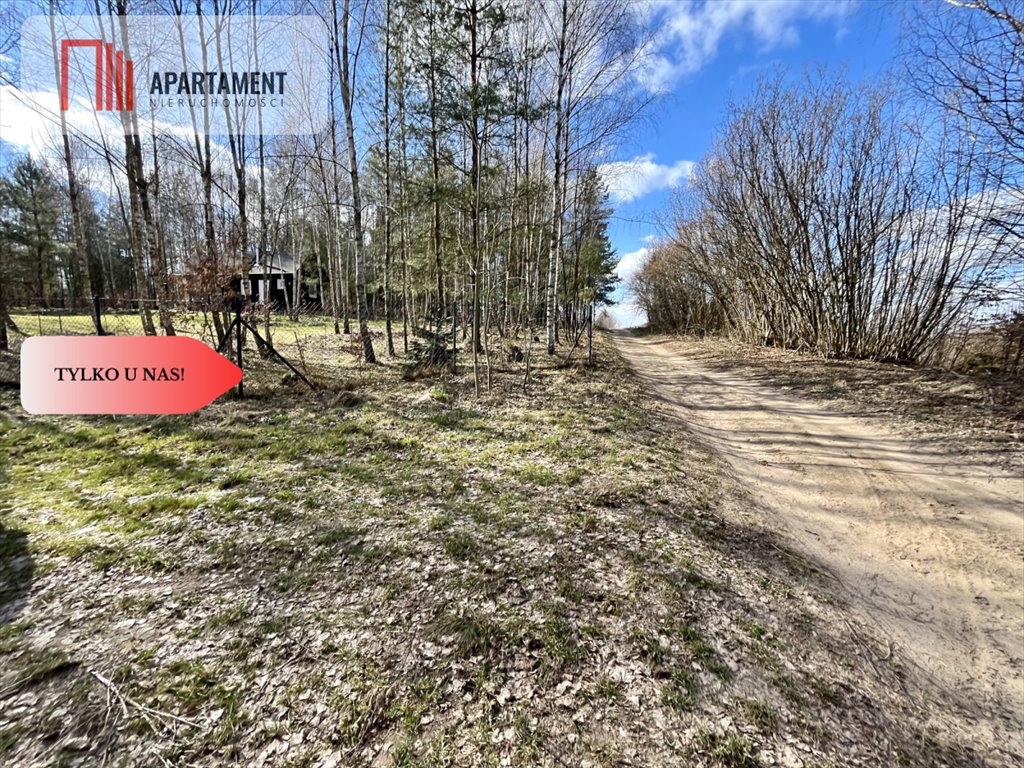 Działki nad jeziorem Krawusińskim, 1522 m², media, blisko Gdańska Szczodrowo  1 522m2 Foto 1