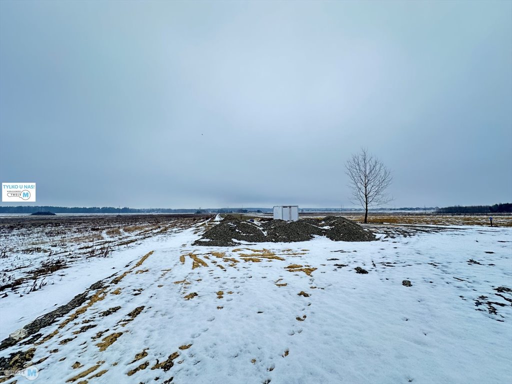 Działka pod inwestycję w Celinach, 4730 m2, media, asfalt Celiny, Celiny, Celiny  4 730m2 Foto 1