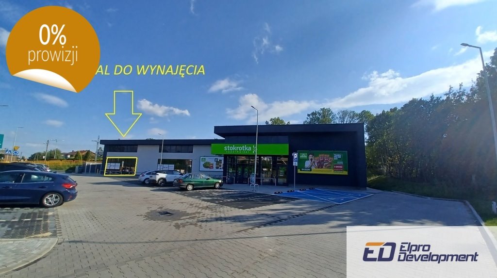 Lokal usługowy 54,5 m² przy supermarkecie i punkcie pobrań Łazy, Tadeusza Kościuszki  55m2 Foto 1