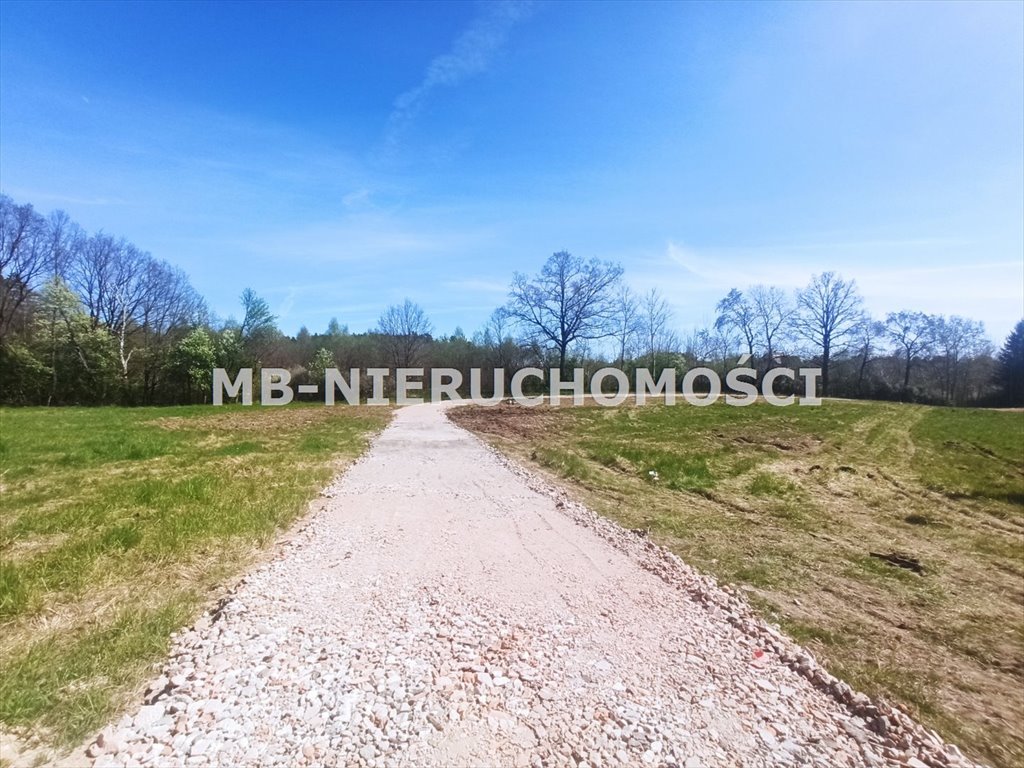 Działka budowlana 1274 m² z mediami, las, blisko Olsztyna Nikielkowo  1 274m2 Foto 1