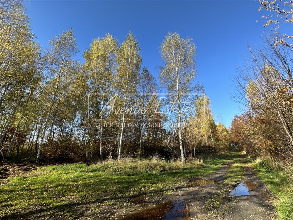 Działka 1709 m² z planem zagospodarowania i świetnym dojazdem Henryków-Urocze  1 709m2 Foto 1