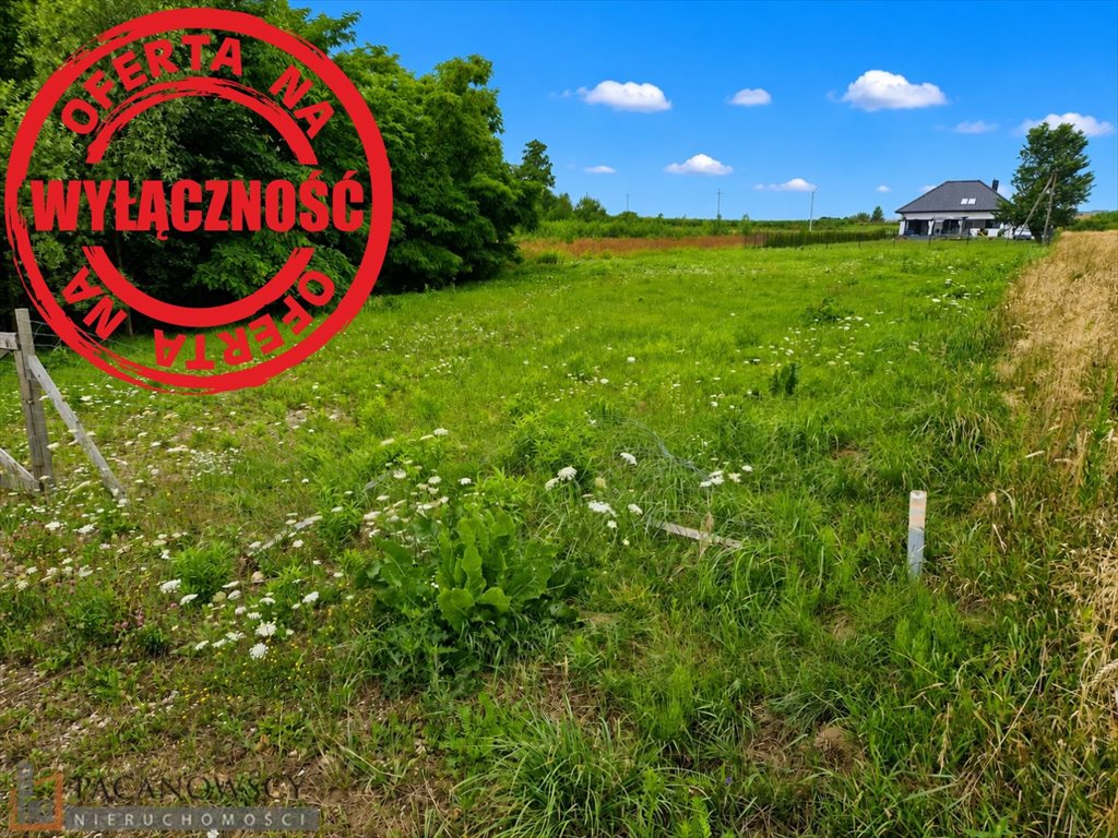 Działka budowlana 15 arów w Górnej Wsi - media, linia zabudowy. Górna Wieś  1 500m2 Foto 1