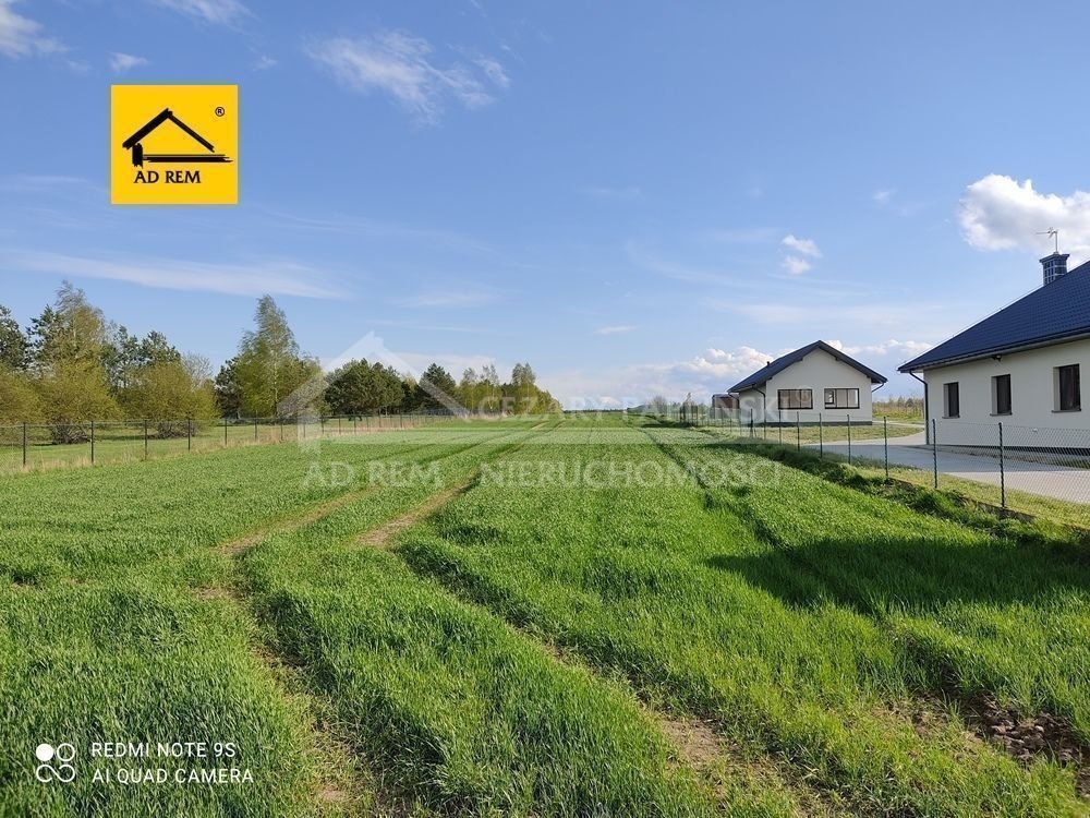 Sprzedam działkę 6995 m² w Polanówce z mediami i dojazdem asfaltowym Polanówka, Polanówka  6 995m2 Foto 1
