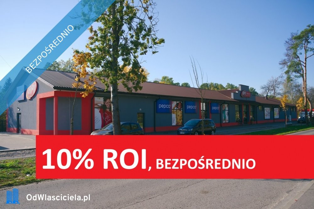 Zapraszam do zakupu park handlowy z najemcami Pepco i API Market Warszawa, Wawer  952m2 Foto 1