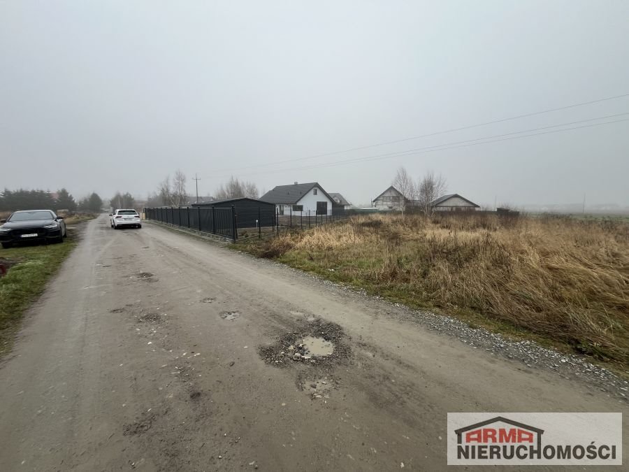 Działka budowlana na sprzedaż WITKOWO DRUGIE  1 561m2 Foto 1