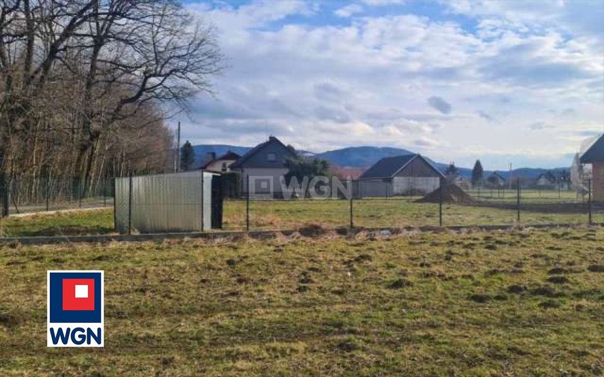Widokowa działka w Ustroniu – 25 arów, media, cisza Ustroń, Nierodzim  2 507m2 Foto 1
