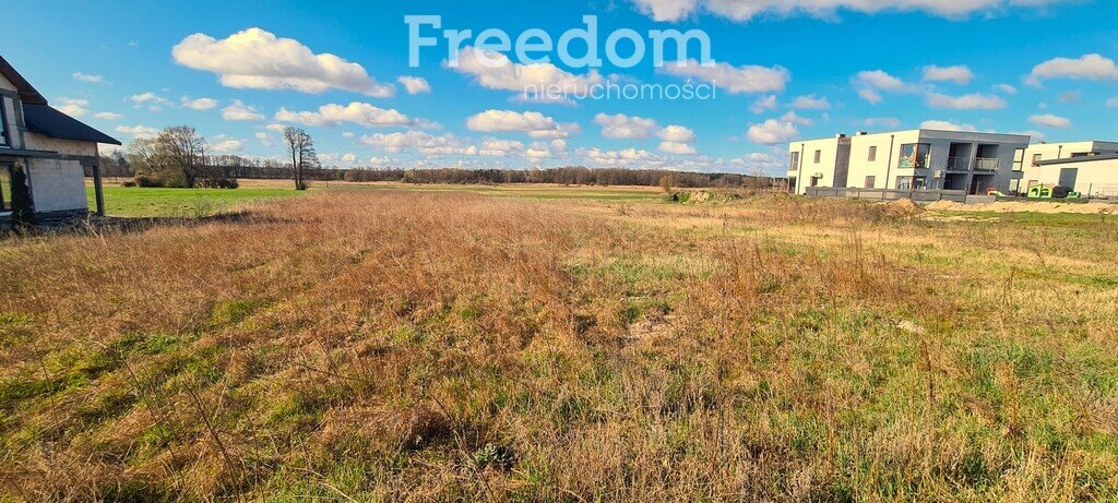 Działka inna na sprzedaż Tuliłów  1 800m2 Foto 1