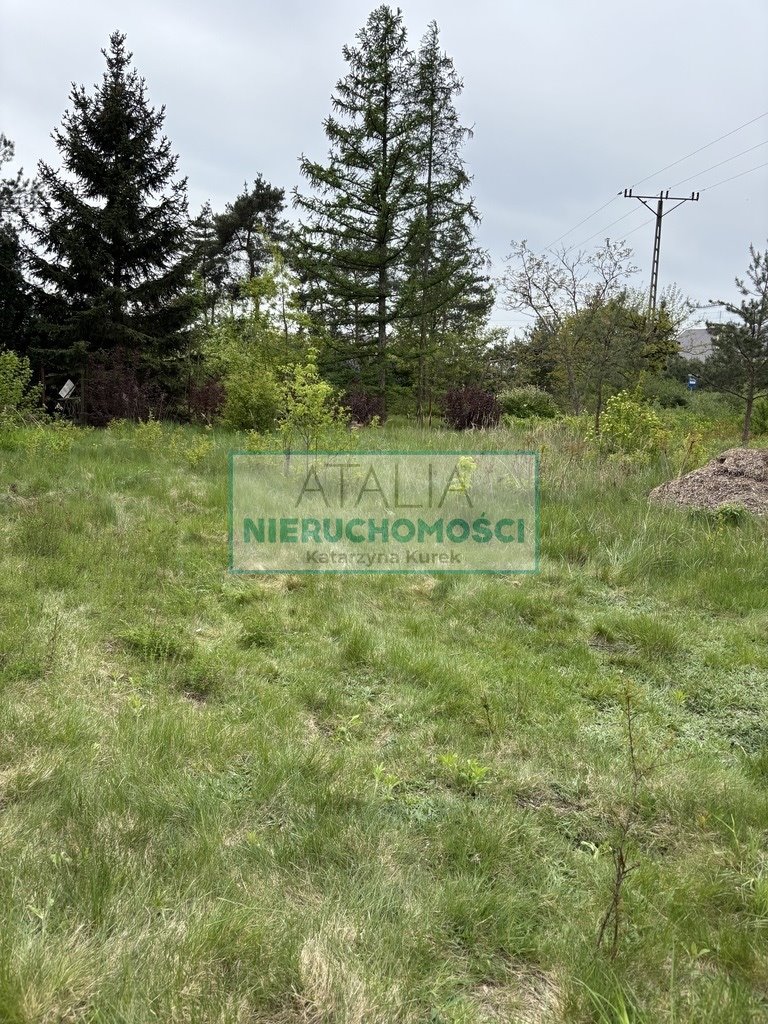 Działka 1538m² pod dom lub inwestycję w Pruszkowie - polecam! Pruszków  1 538m2 Foto 1