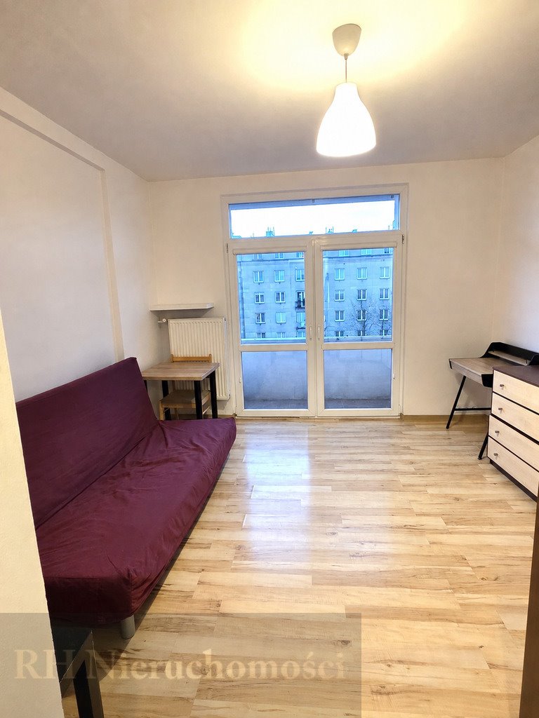 Kawalerka 23 m² na Ochocie, jasny pokój, inwestycja polecam! Warszawa, Ochota, Grójecka  23m2 Foto 1