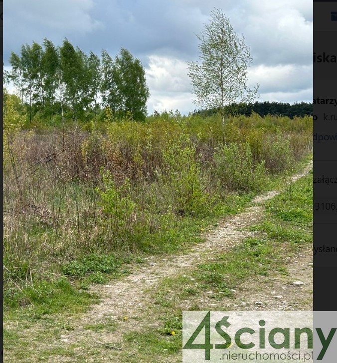 Działka budowlana na sprzedaż Stara Wieś  1 450m2 Foto 3