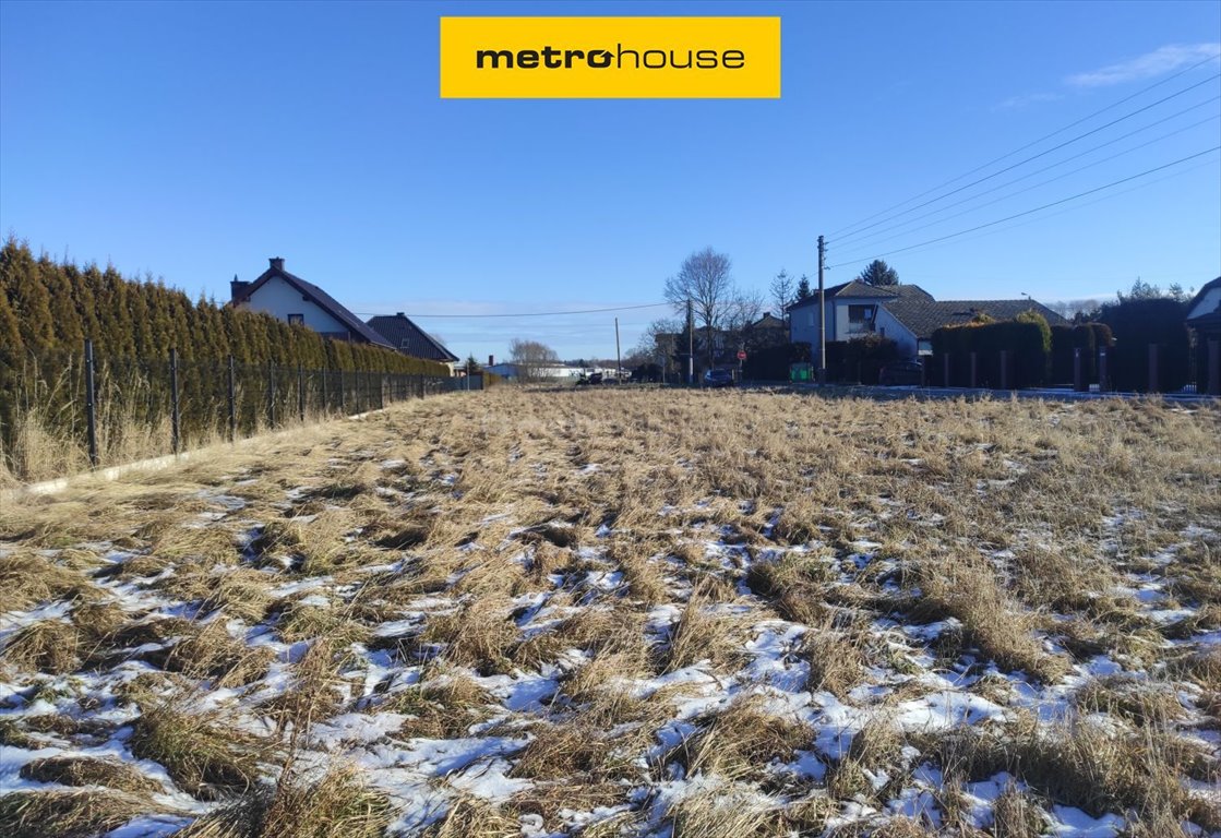 Zapraszam do zakupu działki 22 arów z własną studnią i pełnym uzbrojeniem Nowa Wieś, Staszica  2 193m2 Foto 1