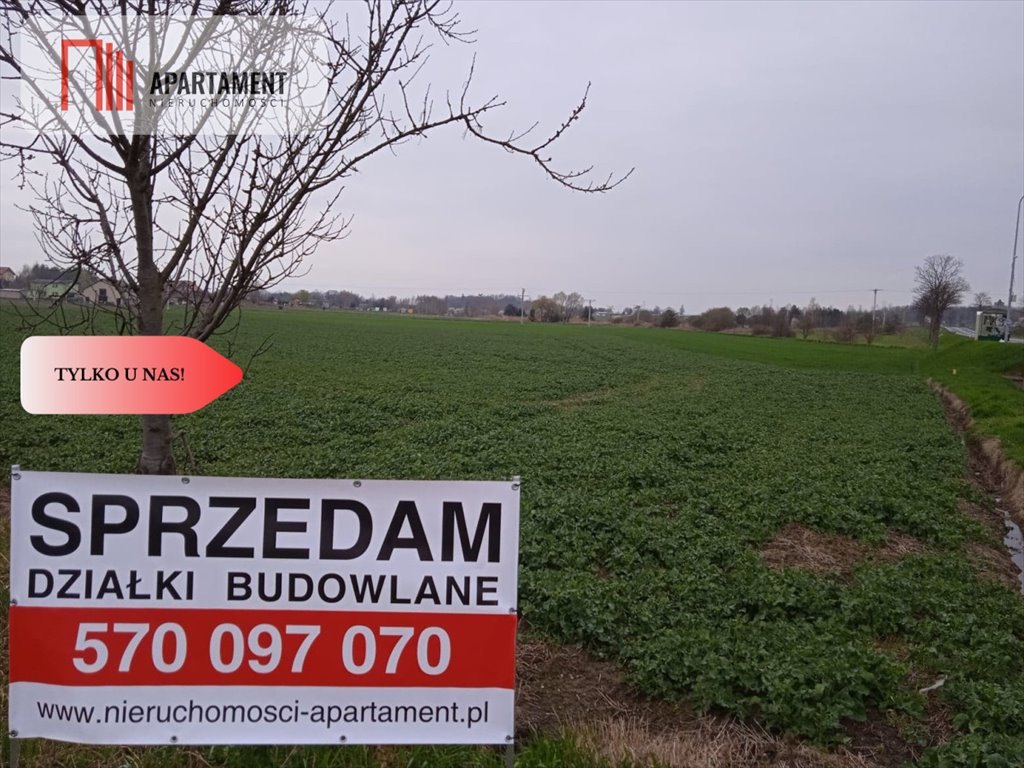 Działka budowlana na sprzedaż Wilczków, Długa  1 000m2 Foto 2