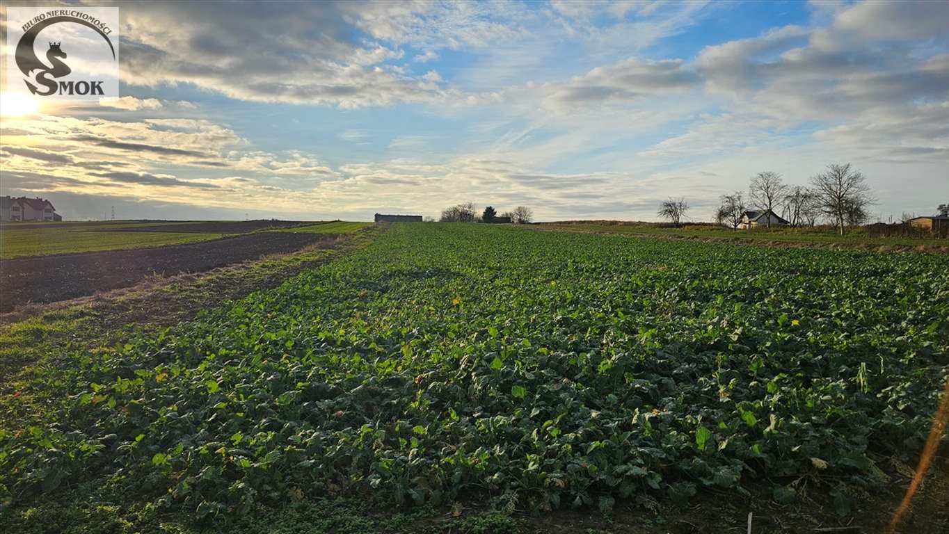 Działka w Krakowie Nowa Huta - budowa domu polecam Kraków, Nowa Huta, Łuczanowice  1 813m2 Foto 1