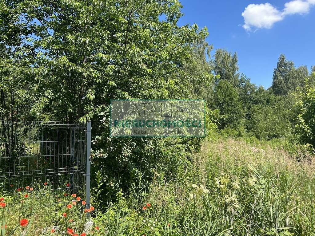 Na sprzedaż działka 2580 m² z mediami i planem mieszkaniowym Kady  2 580m2 Foto 1