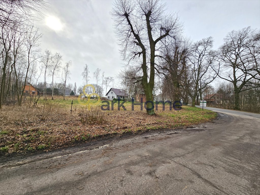 Działka budowlana na sprzedaż Cichowo  821m2 Foto 5