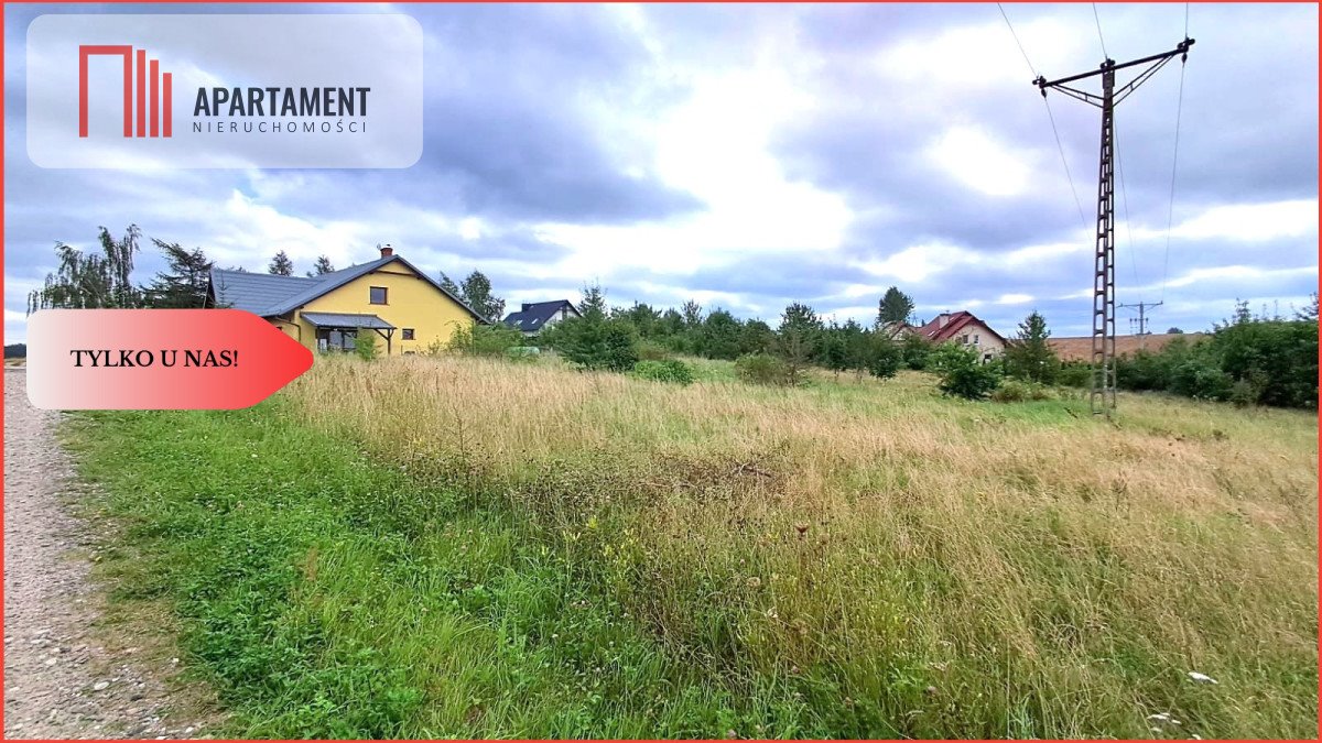 Działka budowlana 1090 m² w Więckowym z warunkami zabudowy Więckowy  1 090m2 Foto 1