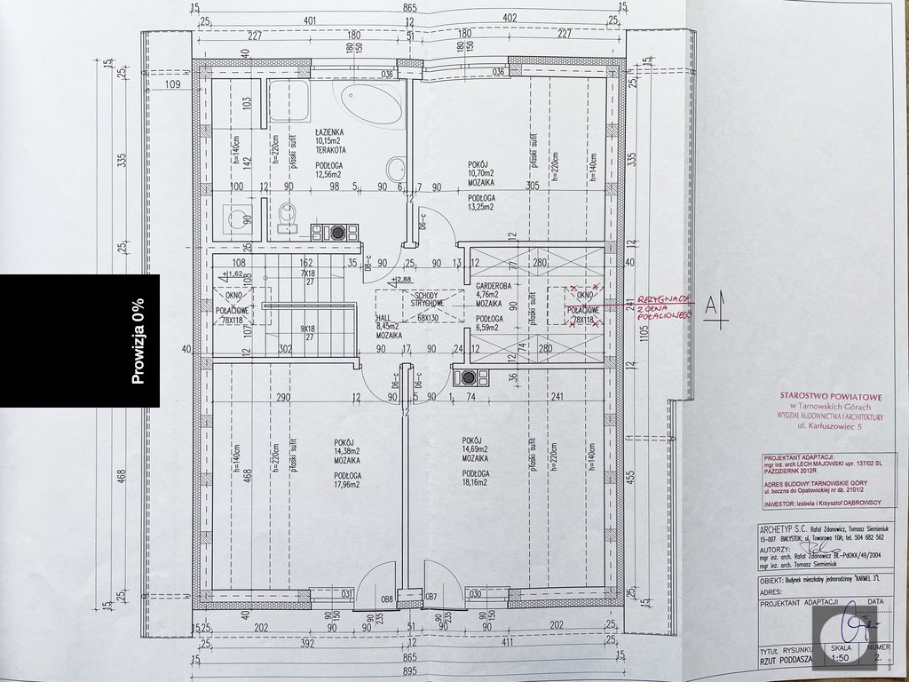 Dom na sprzedaż Tarnowskie Góry, Czereśniowa  140m2 Foto 20