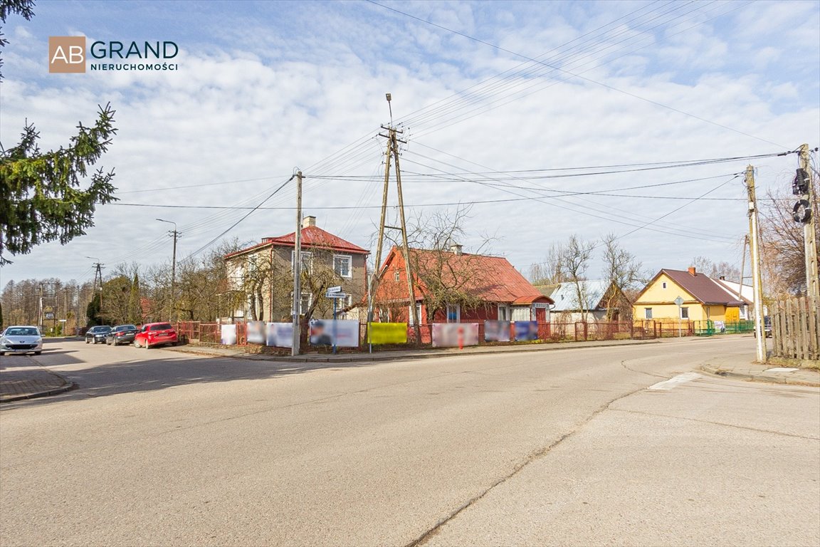 Działka inna na sprzedaż Sidra, Kuźmy  1 718m2 Foto 1