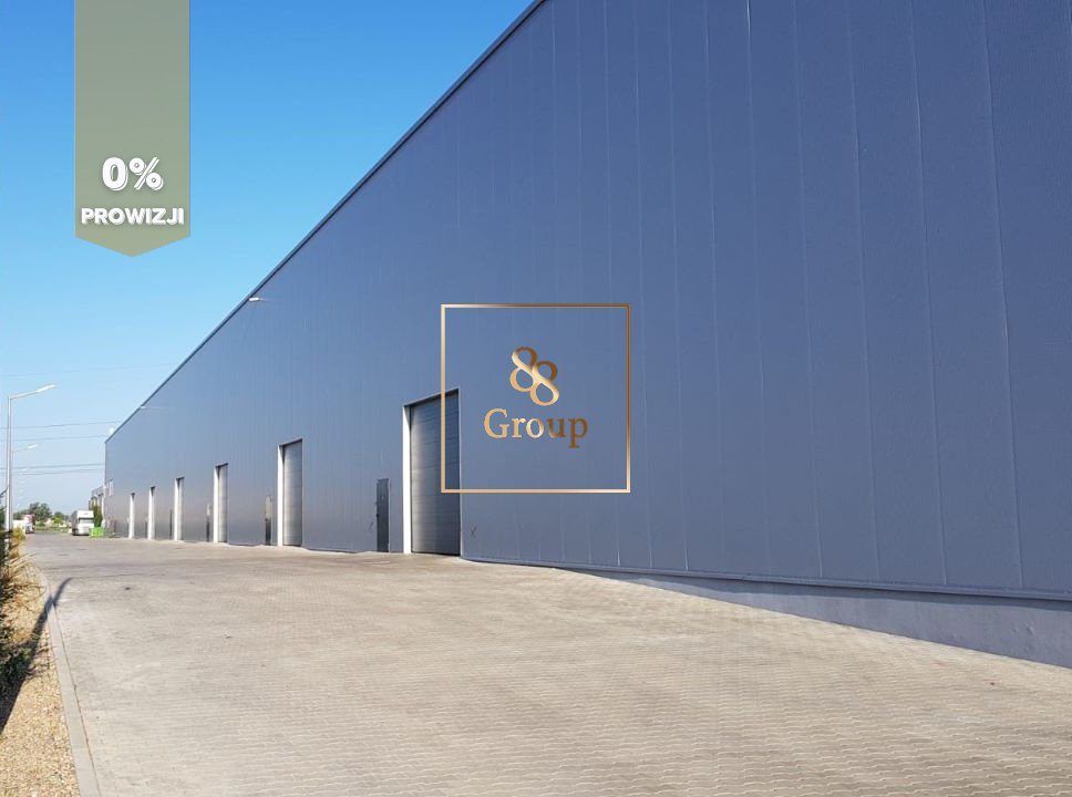 Magazyn 1140 m2 z biurami, TIR, ochrona, szybki dojazd Stara Iwiczna  1 140m2 Foto 1