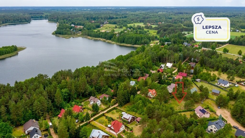 Działka budowlana na sprzedaż Ateny  1 244m2 Foto 1