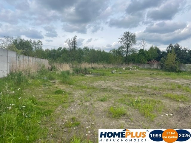 Działka 1100 m2 z mediami i stawem w Markach Marki  1 100m2 Foto 1