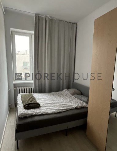 Mieszkanie dwupokojowe na sprzedaż Warszawa, Mokotów, Podchorążych  40m2 Foto 4