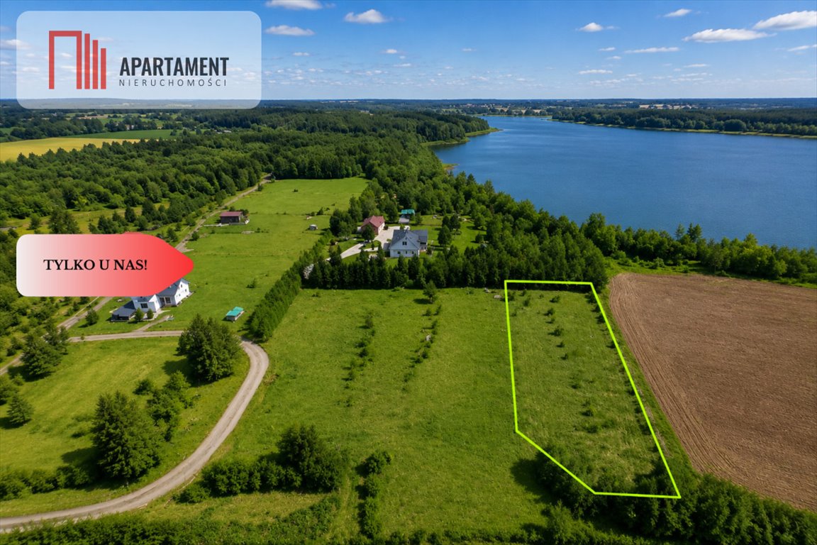 Działka 1942 m² z warunkami zabudowy w Śmiłowie polecam Śmiłowo  1 942m2 Foto 1
