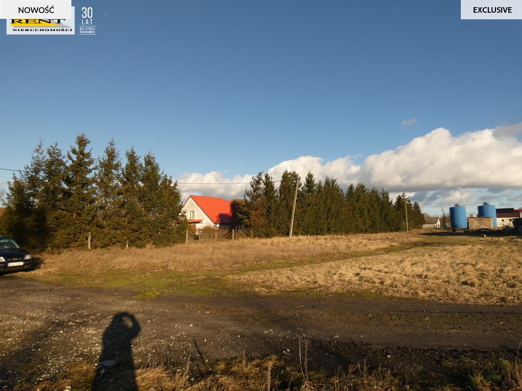 Duża działka komercyjna z pełnym uzbrojeniem, blisko parków i dróg Komarowo  5 998m2 Foto 1