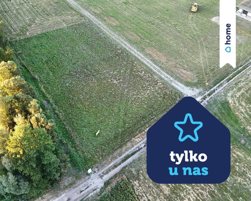 Działka budowlana na sprzedaż Prądki  1 200m2 Foto 1