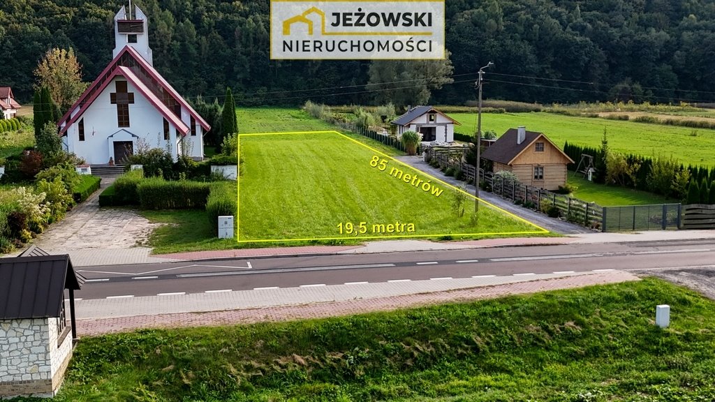 Działka budowlana na sprzedaż Wierzchoniów  1 583m2 Foto 6