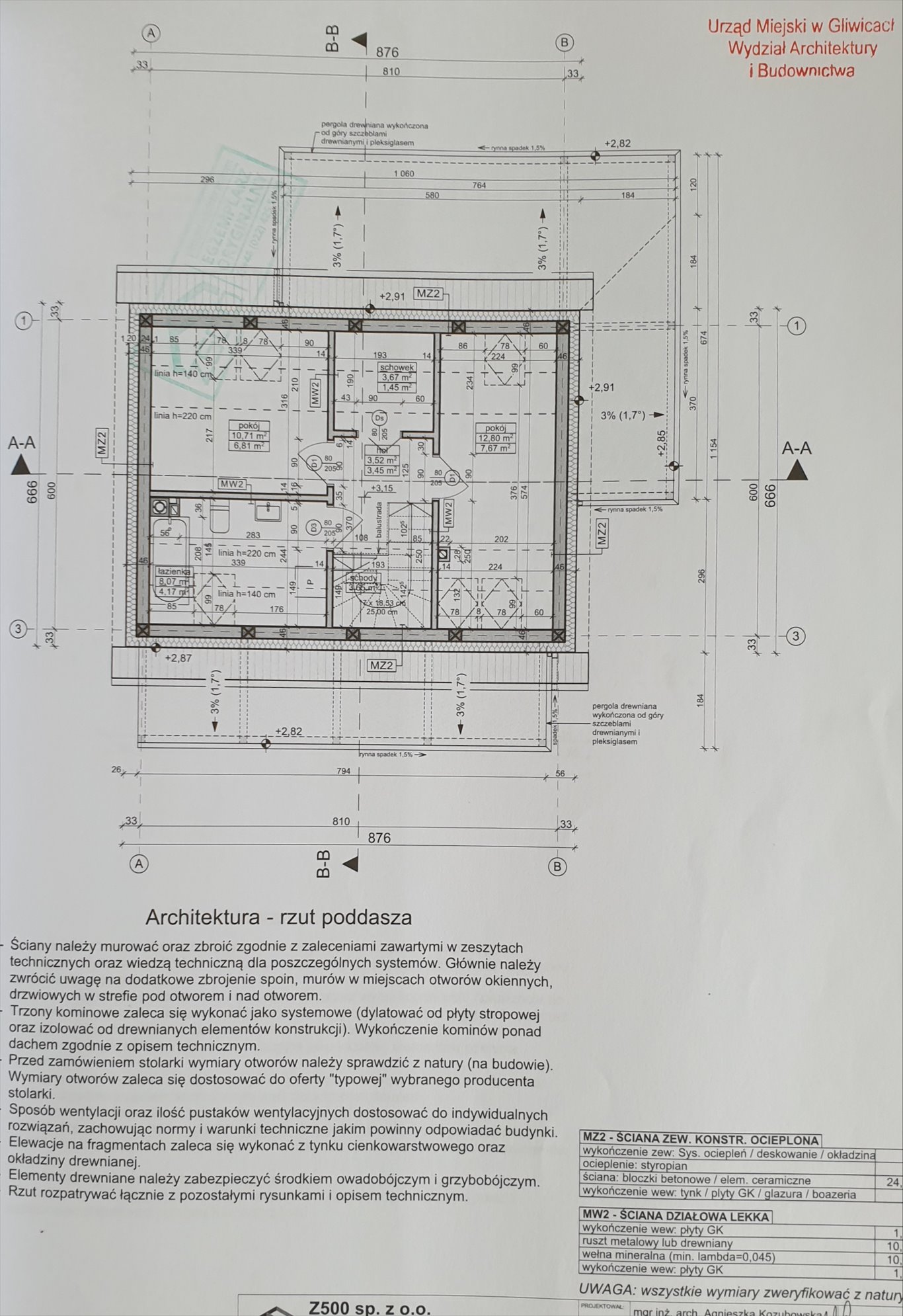 Dom na sprzedaż Gliwice, Bojków  63m2 Foto 16