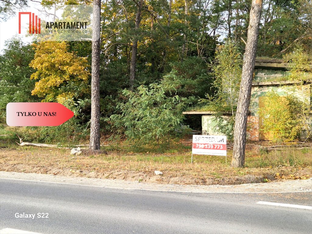 Działka inwestycyjna na sprzedaż Bydgoszcz, Łęgnowo, Hutnicza  2 500m2 Foto 1