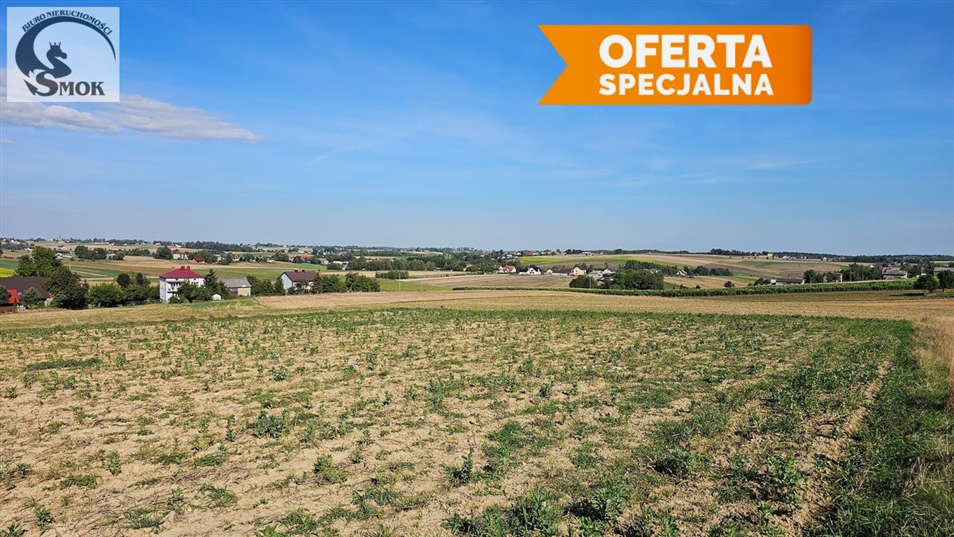 Działka 1200 m² w Wielmoży, blisko Pieskowej Skały Wielmoża  1 200m2 Foto 1