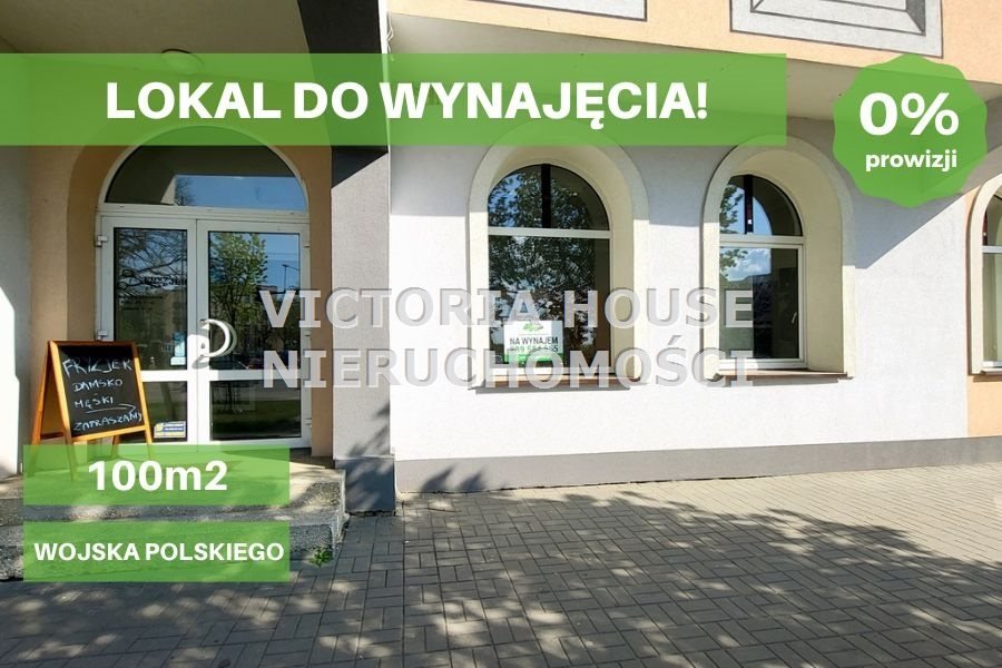 Lokal usługowo-handlowy 100 m2 - centrum Ełku z witrynami Ełk, Centrum  100m2 Foto 1