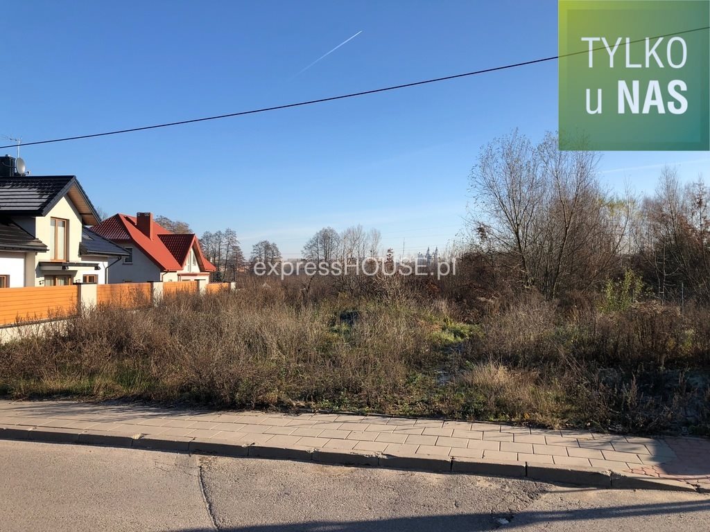 Działka inna na sprzedaż Białystok, Bacieczki, Bacieczki 2 889m2 Foto 1 Działka inna na sprzedaż Białystok, Bacieczki, Bacieczki 2 889m2 Foto 1