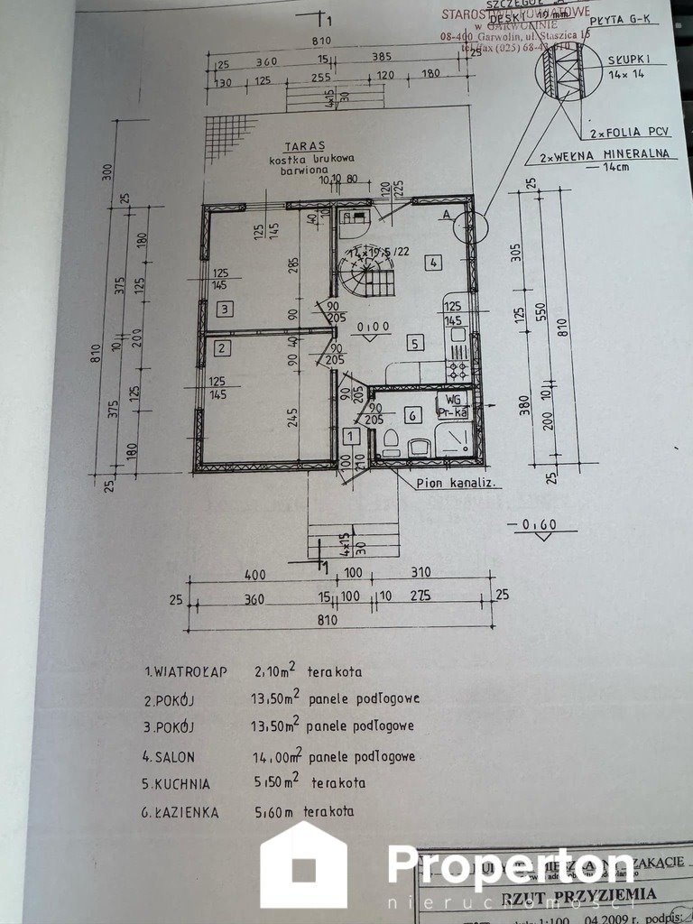 Dom na sprzedaż Zakącie  91m2 Foto 14