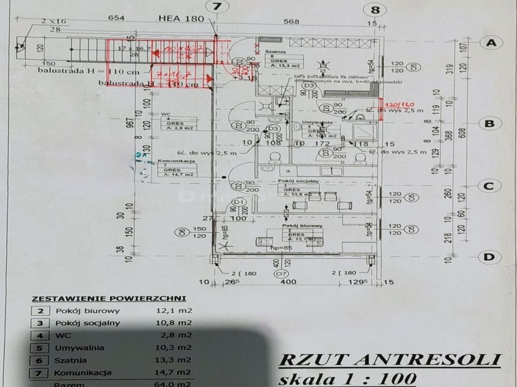 Lokal użytkowy na sprzedaż Łódź, Koprowa  970m2 Foto 8