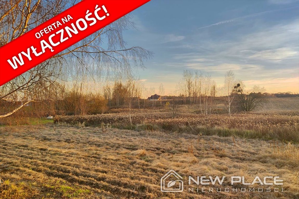 Działka 1100 m² w Wilkszynie z dobrym dojazdem polecam Wilkszyn, Wesoła  1 100m2 Foto 1