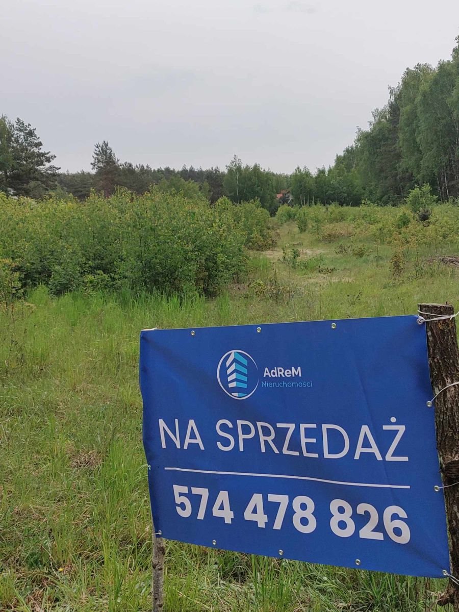 Działka budowlana na sprzedaż Markowszczyzna  828m2 Foto 2