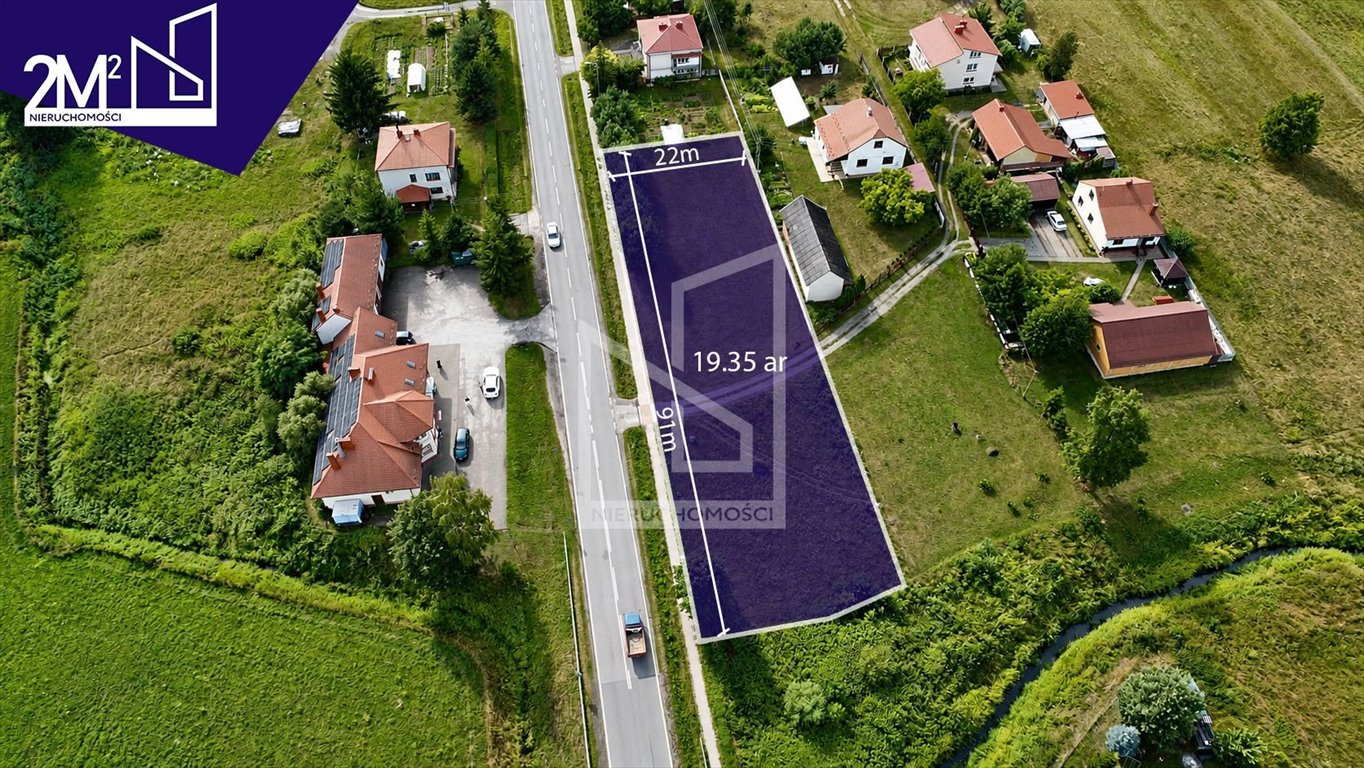 Na sprzedaż działka 1935 m² z warunkami zabudowy w Kątach Trzebuskich Sokołów Małopolski, Kąty Trzebuskie  1 935m2 Foto 1